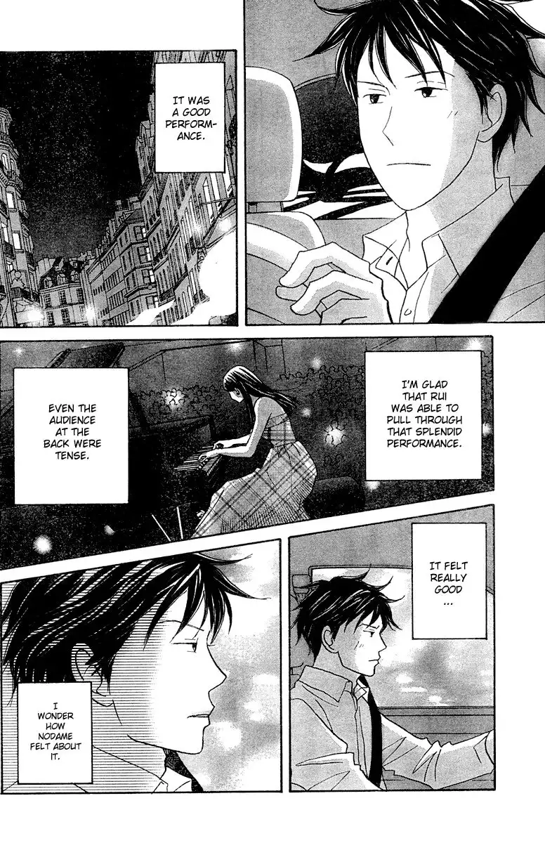 Nodame Cantabile Chapter 123 8